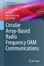 Circular Array-Based Radio Frequency Oam Communications - Preview