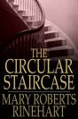 Circular Staircase - Preview