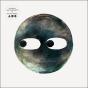 Circulo - Preview