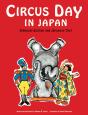 Circus Day In Japan - Preview
