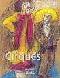 Cirques - Preview