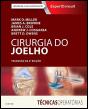 Cirurgia do Joelho - Preview