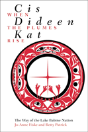 Cis Dideen Kat Â€“ When The Plumes Rise - Preview