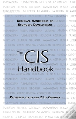 Capa do artigo Cis Handbook
