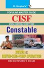 Cisf - Preview