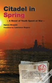 Capa do artigo Citadel In Spring