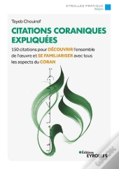 Citations Coraniques Expliquées