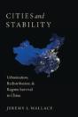 Cities And Stability - Preview