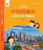 Cities In China - Preview