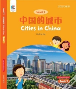 Capa do artigo Cities In China