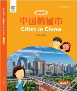 Capa do artigo Cities In China