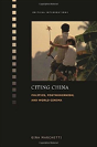 Citing China - Preview
