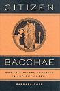 Citizen Bacchae - Preview