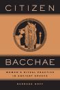 Citizen Bacchae - Preview