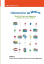 Citizenship In Motion - Preview