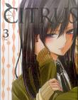 Citrus 3