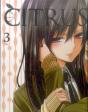 Citrus 3 - Preview