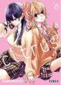 Citrus + Plus N 06 - Preview