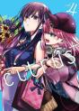 Citrus Plus Vol. 4 - Preview