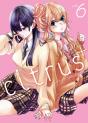 Citrus Plus Vol. 6 - Preview