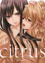 Citrus - Preview
