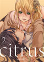Citrus Vol. 2 - Preview