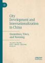 City Development And Internationalization In China - Preview