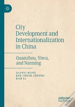 Capa do artigo City Development And Internationalization In China