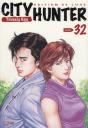 City Hunter 32 - Preview