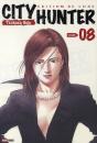 City Hunter T.8 - Preview