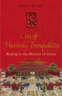 City Of Heavenly Tranquillity - Preview