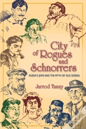 City Of Rogues And Schnorrers