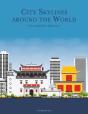 City Skylines Around The World Coloring Book For Adults 3 & 4 - Preview