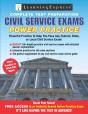 Civil Service Exams - Preview