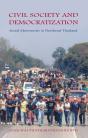Civil Society And Democratization - Preview