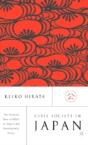 Civil Society And Japan'S Foreign Aid - Preview