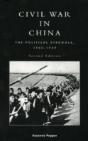 Civil War In China - Preview