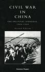 Civil War In China - Preview