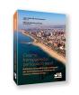Civisme Transparencia I Participacio Local - Preview