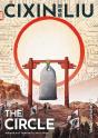 Cixin Liu'S The Circle - Preview