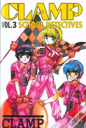 Capa do artigo Clamp School Detectives T.3