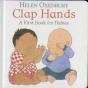 Clap Hands - Preview