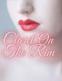 Claret On The Rim - Preview
