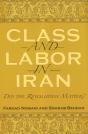 Class And Labor In Iran - Preview