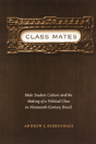 Class Mates - Preview
