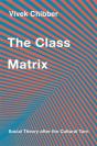Class Matrix - Preview
