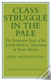 Capa do artigo Class Struggle In The Pale