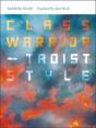 Class Warrior-Taoist Style - Preview