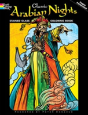 Classic Arabian Nights Stained Glass Coloring Book - Preview