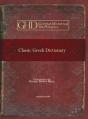 Classic Greek Dictionary - Preview
